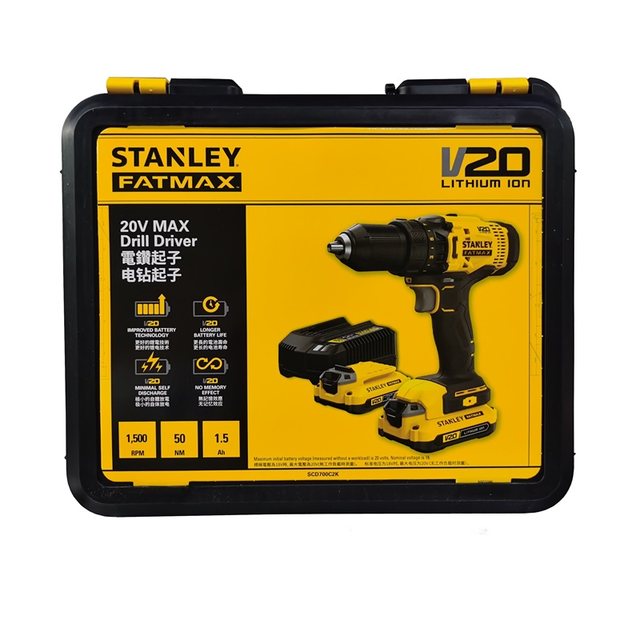 Stanley 20V rechargeable pistol drill
