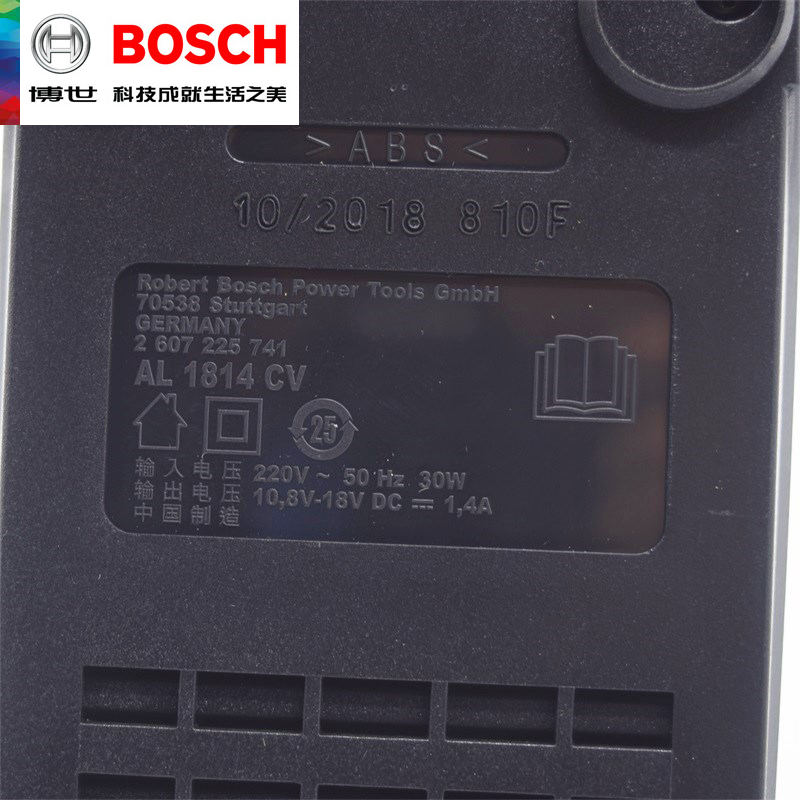 BOSCH博世原装14.4V-18V锂电池充电器AL1814CV适用GSR140 GSB180