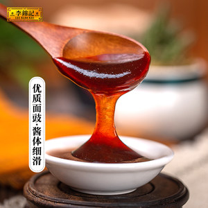 李锦记叉烧酱汁397g*1瓶腌料烧烤肉酱叉烧肉调料