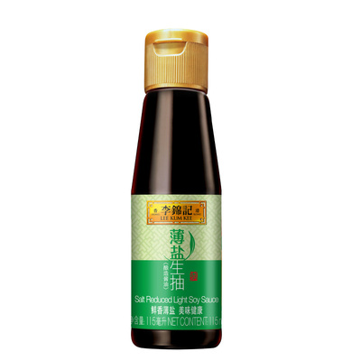 【推广专属1】李锦记薄盐生抽115ml*2瓶酿造酱油炒菜蘸点凉拌