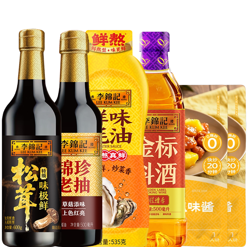 图 5