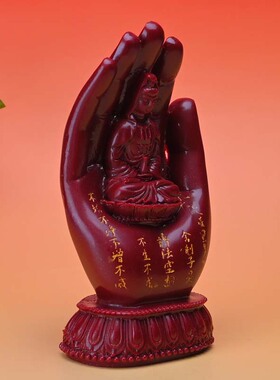 朱砂紫金砂新款佛手观音家居装饰办公室转运招财乔迁摆件送礼烫金