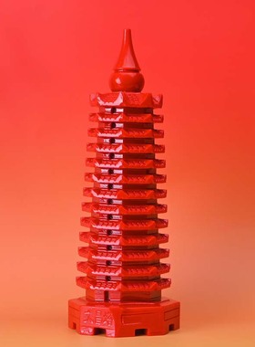 朱砂红色九层13文昌十三层摆件宝塔客厅装饰家居书房工艺品