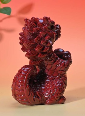 朱砂龙摆件招财家居办公桌面红砂龙摆件风水工艺品龙年吉祥物