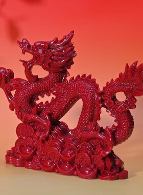 朱砂大号五爪龙紫金摆件生肖招财客厅招财进宝办公室镇宅工艺品