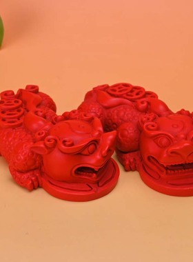 天然朱砂双貔貅摆件手把件本年车饰中控装饰红色礼物
