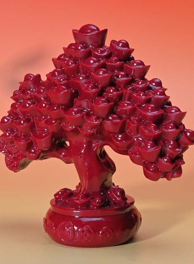 朱砂发财树摇钱树紫金招财客厅家用旺宅礼品居家摆件装饰品镇宅