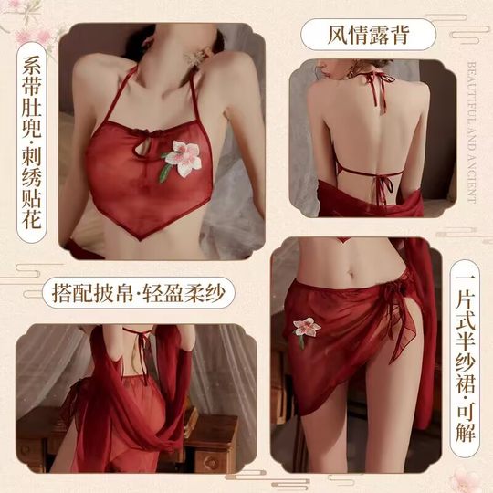 Sexy and hot Hanfu ancient style bellyband pure desire