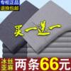 Paul's authentic ice silk linen trousers for men, middle-aged and elderly casual pants loose straight pants dad's pants