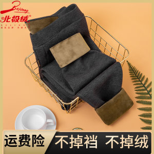 北极绒秋冬新款羊毛裤子男中老年冬季羊绒裤护膝护腰加厚保暖裤子