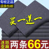 Paul's authentic ice silk linen trousers for men, middle-aged and elderly casual pants loose straight pants dad's pants