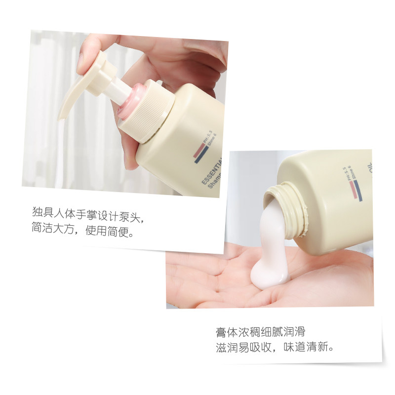 阿道夫旗舰店官网丝滑留香修复毛躁 阿道夫德谷洗发水