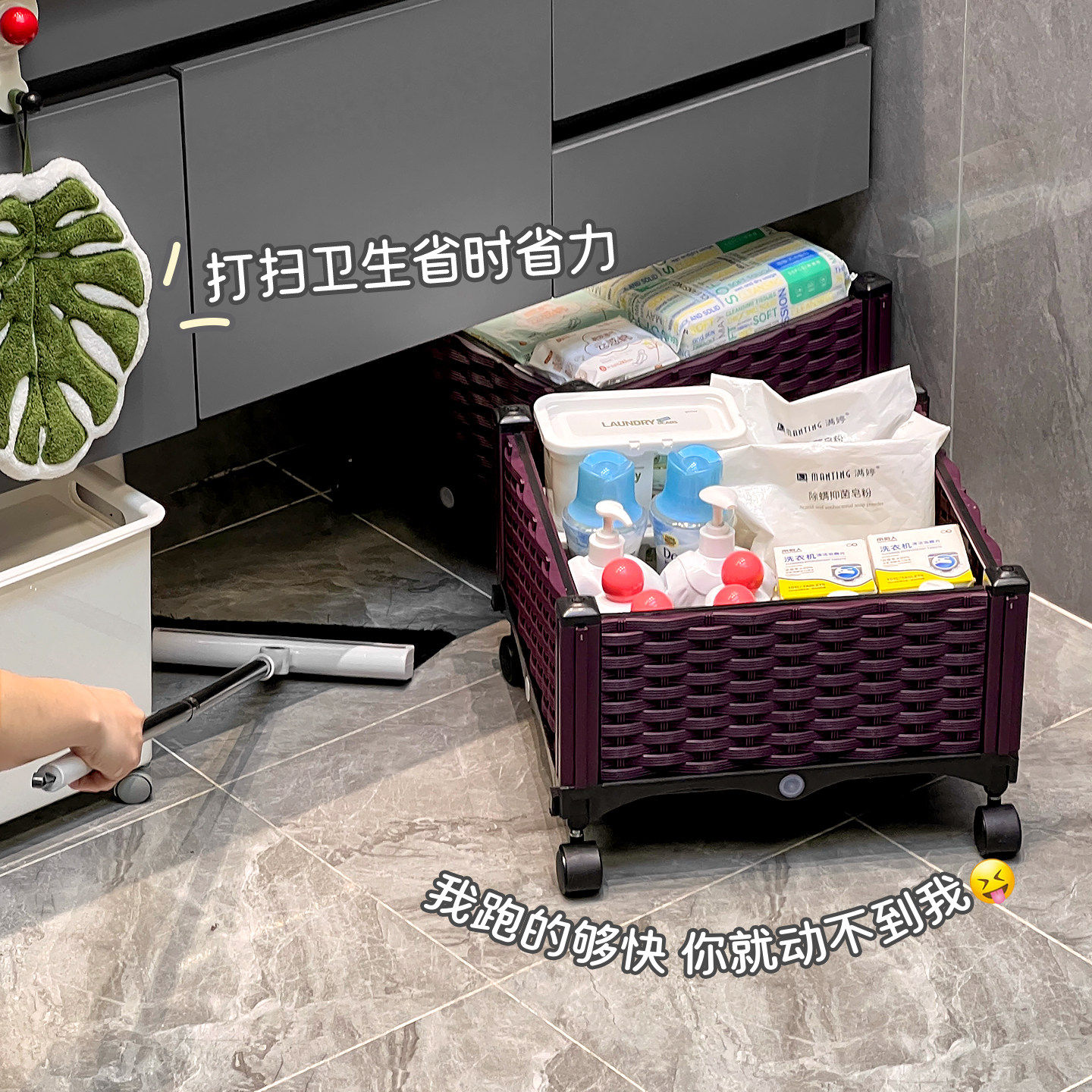 脏衣服收纳筐浴室柜下带轮神器中古风化妆室下水槽袜子内衣置物架,淘宝优惠券,粉丝福利购,淘宝优惠卷