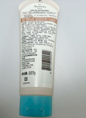aveeno艾维诺艾惟诺燕麦身体乳