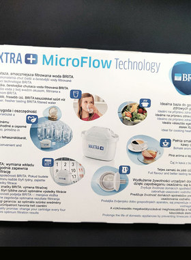 德国原装brita滤芯版maxtra