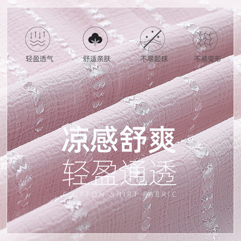 2020新款夏天长裙子气质女神范收腰 婳妖连衣裙