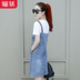Váy hai dây giả nữ mùa hè 2019 khí chất mới là mùa hè mỏng manh phổ biến váy denim - váy đầm chân váy chữ a dáng dài váy đầm