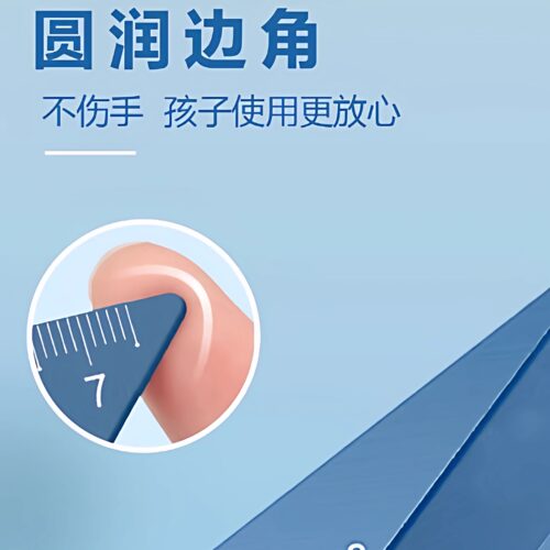 学生套尺四件套 铝合金直尺三角尺量角器 文具尺子专用可刻字定制 - 图1