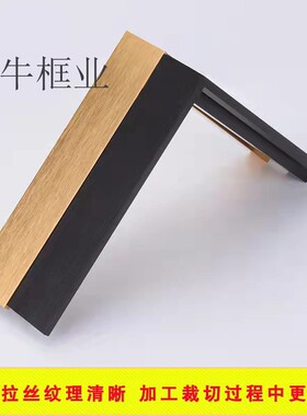 铝合金画框相框型材晶瓷画挂墙方管金属框水晶画广告框 简约现代
