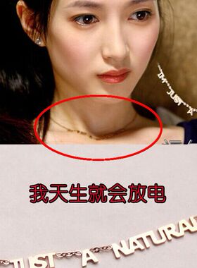 韩版钛钢玫瑰金短款学生锁骨链