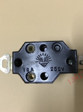 101-1A/2A/3A/4A 电热恒温鼓风干燥箱 烘箱配件 电源开关鼓风开关