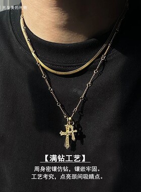 十字架满砖石钛钢项链