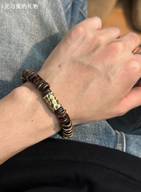 复古百搭椰壳串珠弹力线手串