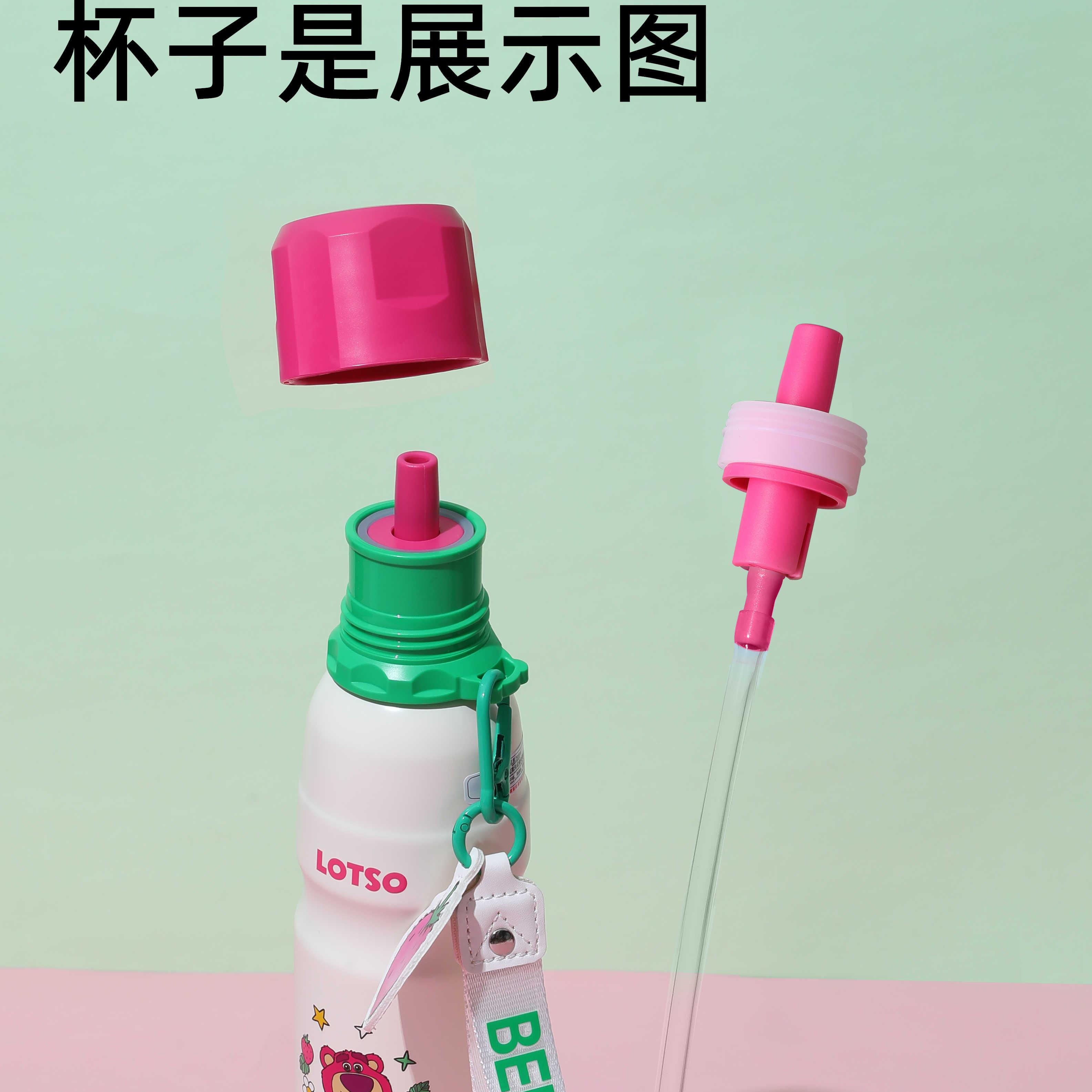 杯具熊正品运动水壶保温杯杯盖配件密封圈成人杯运动水杯杯套 - 图0