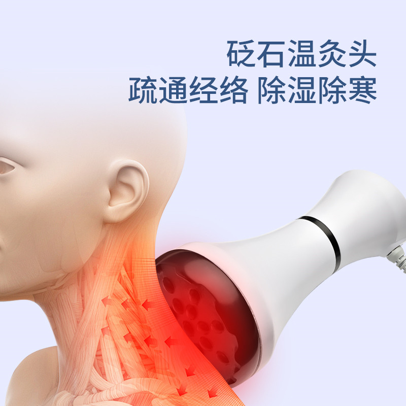 三通大师经络仪器按摩灸导仪养生电疗身体疏通生命能量美容院专用