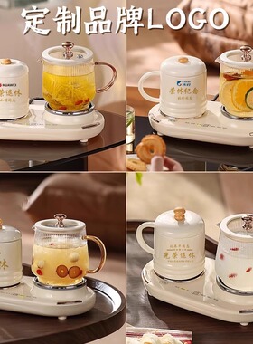 双炉双底座养生杯配件