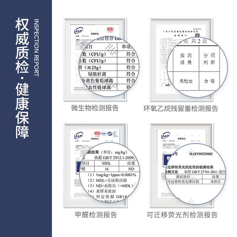 bananatrip蕉趣一次性三角内裤男旅行酒店透气纯棉短裤男士灭菌 - 图3