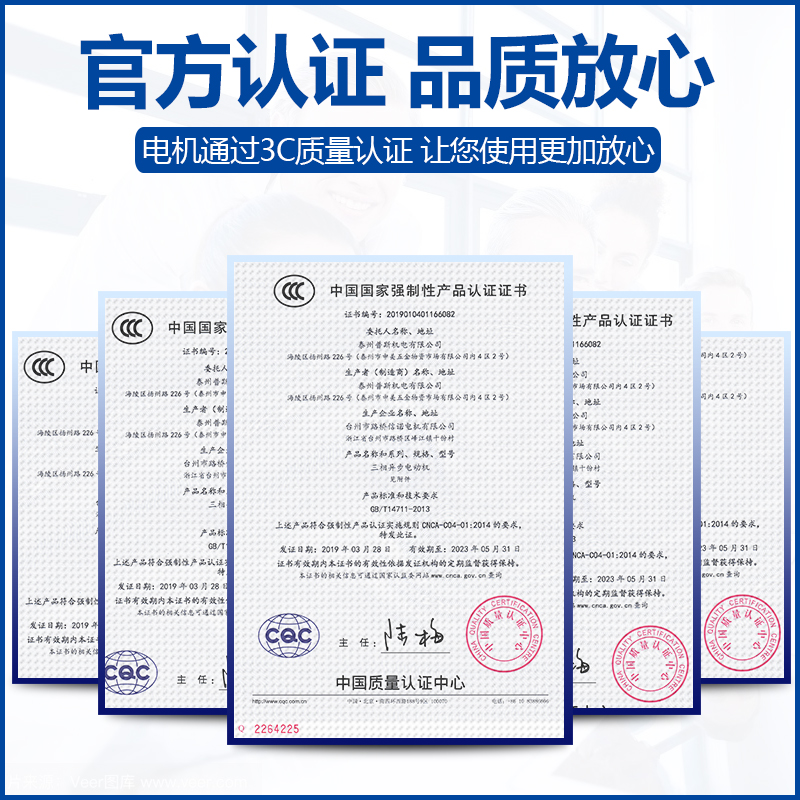 普斯NL立式泥浆泵杆三相380V养殖场化粪池淤泥泵切割铰刀铜芯污水