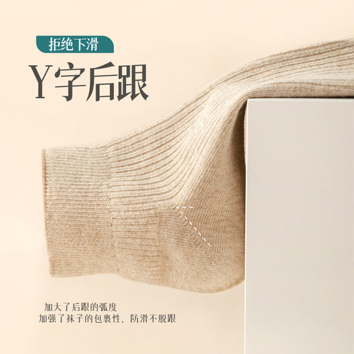 短袜子男士春秋款纯棉防臭吸汗抗菌低帮船袜秋冬季短筒袜全棉无骨 - 图3