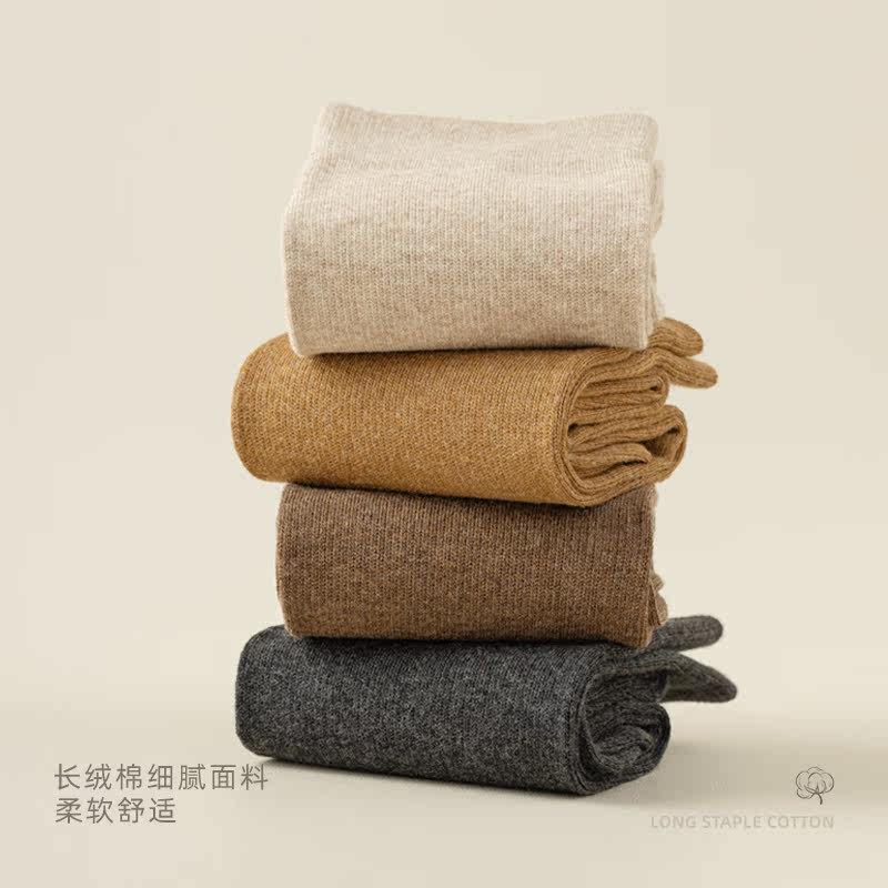 小腿袜子女纯棉春秋季压力袜套长筒全棉秋冬款高筒咖色及膝袜半筒,淘宝优惠券,粉丝福利购,淘宝优惠卷