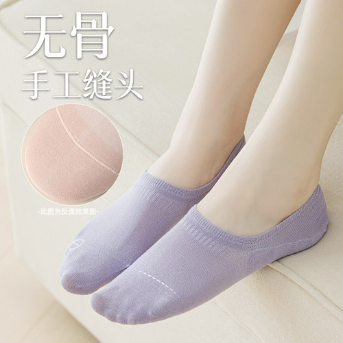 船袜子女夏季薄款纯棉不掉跟硅胶防滑短袜透气浅口隐形袜全棉无骨 - 图2