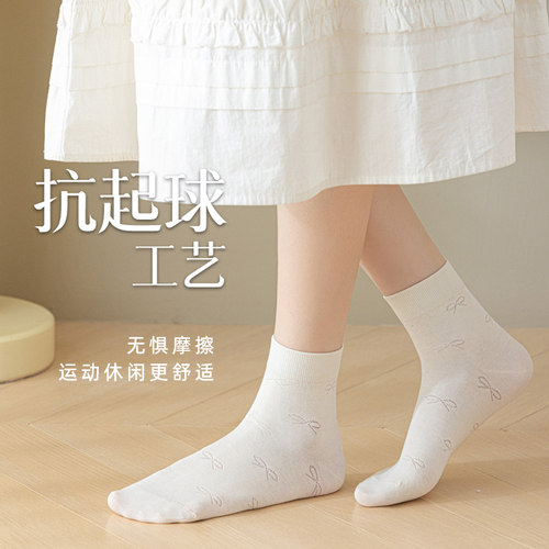 中筒袜子女士春夏季薄款优质纯棉防臭全棉透气白色蝴蝶结长袜无骨 - 图1