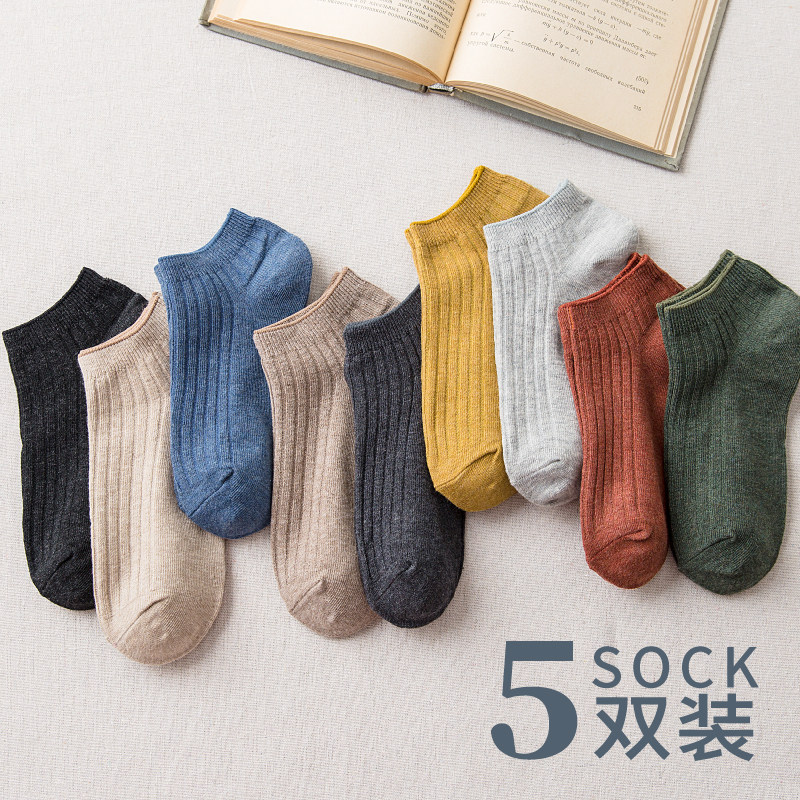 可爱日系韩国夏季纯色防臭女短袜 本度短袜/打底袜/丝袜/美腿袜