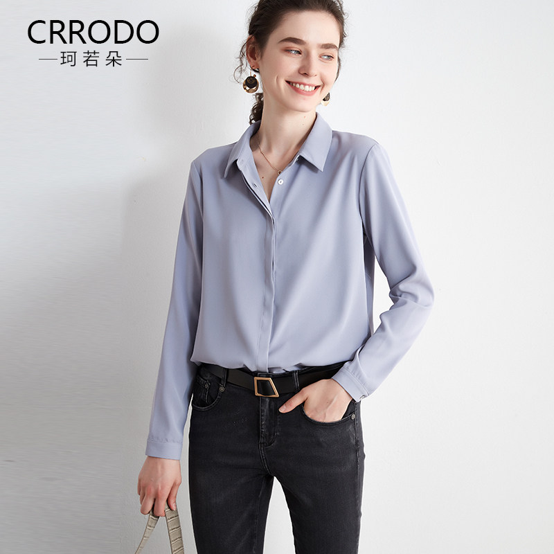 职业通勤春夏高级感内搭ol紫色衬衫 crrodo衬衫