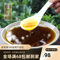 Bamboo Brook production rapeseed oil 5 catties pure farmhouse Self-pressed small grain vegetable oil Natural edible oil Non-transgenic