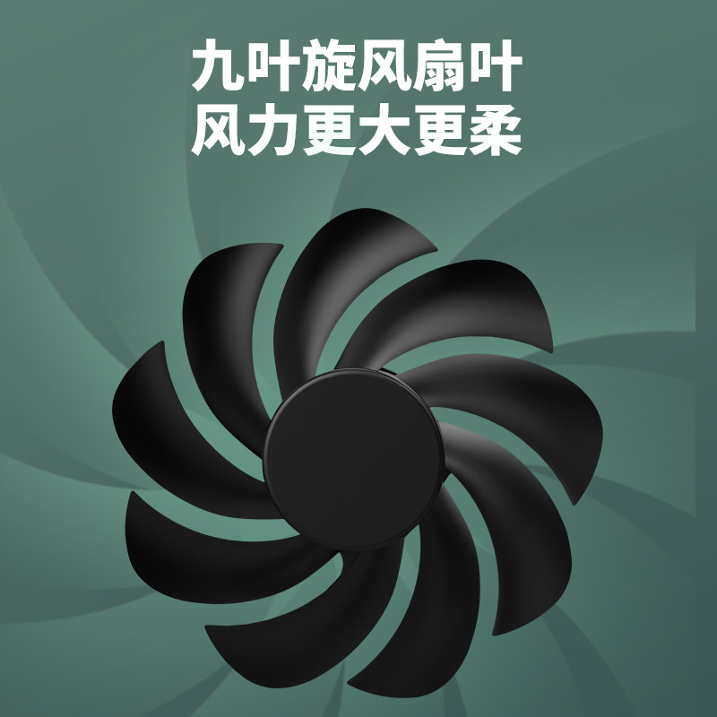 美菱迷你空调扇小型家用制冷小风扇 美菱亿彩空调扇
