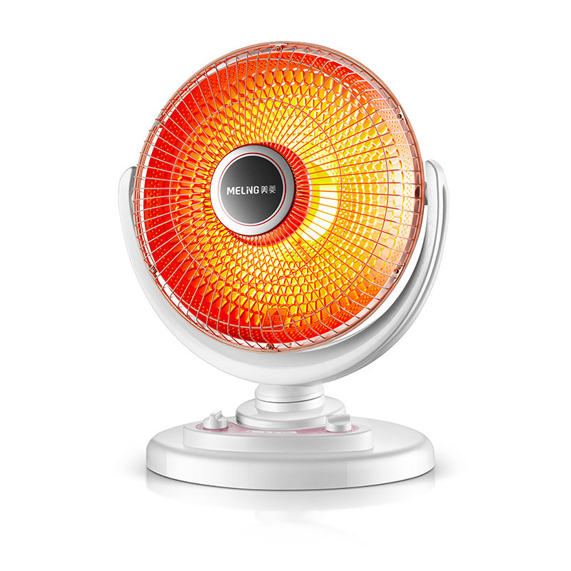美菱取暖器小太阳家用迷你台式电暖器节能浴室办公省电烘干烤火炉,淘宝优惠券,粉丝福利购,淘宝优惠卷