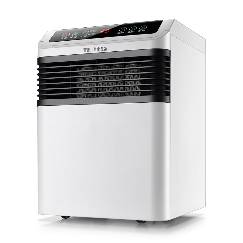 美菱取暖器暖风机家用节能新款速热电暖炉电暖气办公室烤火小神器