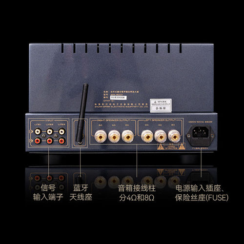 凯音Cayin MT-45MK3斯巴克合并式电子管胆机发烧级HIFI音乐功放 - 图1