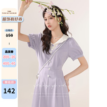 Zhang soda Taro Clay Milk Freeze Roll Summer new womens style Purple Temperament Design Sense Short Sleeve Dress Dress