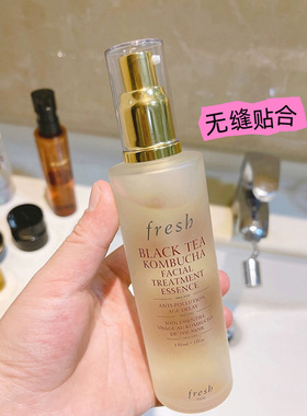 Fresh馥蕾诗红茶酵母精华泵头喷