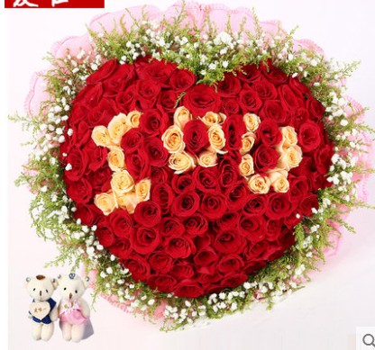 99朵红玫瑰花束广西梧州市万秀区蝶山区长洲区同城鲜花店速递送花_虎窝淘