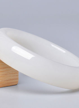 天然新疆羊脂白玉正品镯子