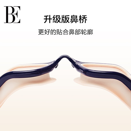 BE范德安时尚高清防水防雾泳镜中框视野专业游泳装备训练男女通用 - 图3