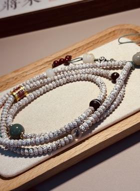 原创星月菩提手机挂链 挂脖挂绳 创意可拆卸防丢失菩提斜挎通用款