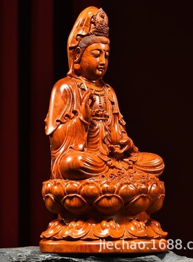 花梨木雕观音佛像摆件坐莲观世音菩萨供奉家居木质工艺礼品摆件